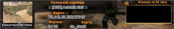 79.143.20.202:27016
