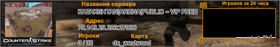 79.143.20.203:27036