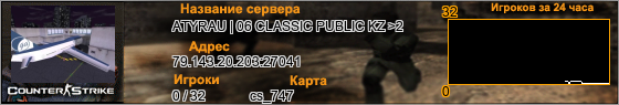 79.143.20.203:27041