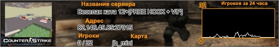 82.146.49.85:27015