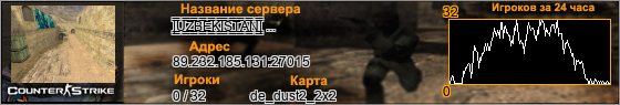 89.232.185.131:27015