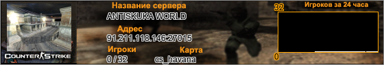 91.211.118.146:27015