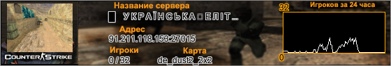 91.211.118.153:27015