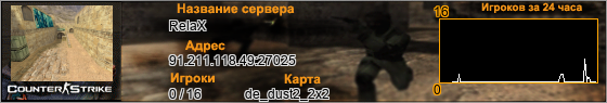 91.211.118.49:27025