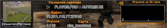 91.211.118.77:27015