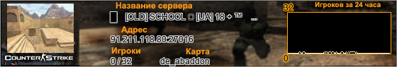 91.211.118.80:27016