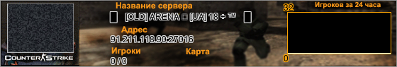 91.211.118.90:27016