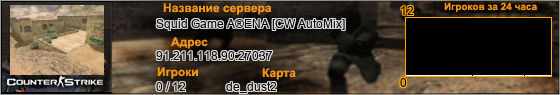 91.211.118.90:27037