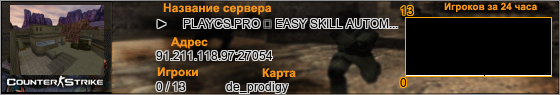 91.211.118.97:27054