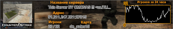 91.211.247.221:27015