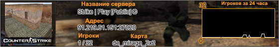 91.219.61.151:27020
