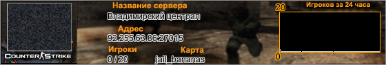 92.255.63.86:27015