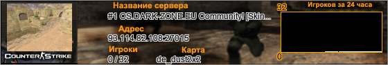 93.114.82.108:27015
