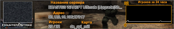 93.123.16.196:27017