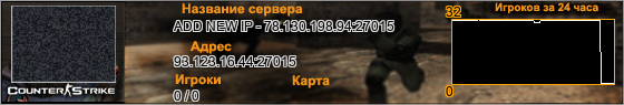 93.123.16.44:27015