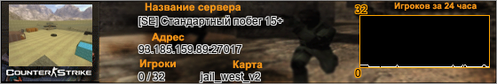 93.185.159.89:27017