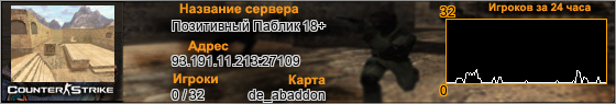 93.191.11.213:27109