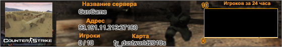 93.191.11.213:27160