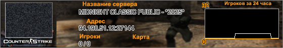 94.198.51.12:27144