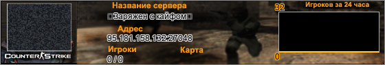 95.181.158.132:27048