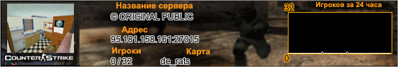 95.181.158.161:27015
