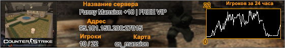 95.181.158.208:27015