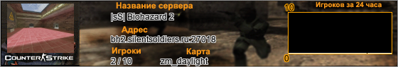 bh2.silentsoldiers.ru:27018